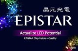 晶电Mini LED产品明年首季开始量产