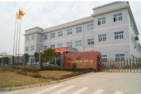 又有两家PCB企业正式商讨并购重组协议