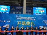 大族激光与您探索PCB行业无限未来