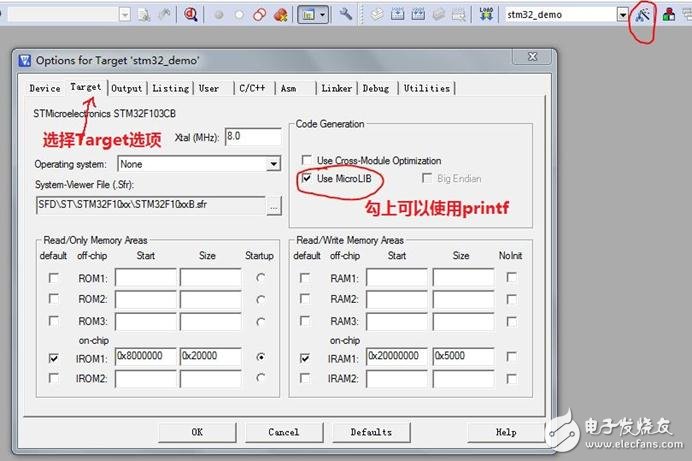 如何構(gòu)建STM32單片機(jī)keil的開發(fā)環(huán)境