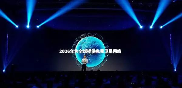 连尚网络自主研发连尚蜂群星座系统,建免费网络