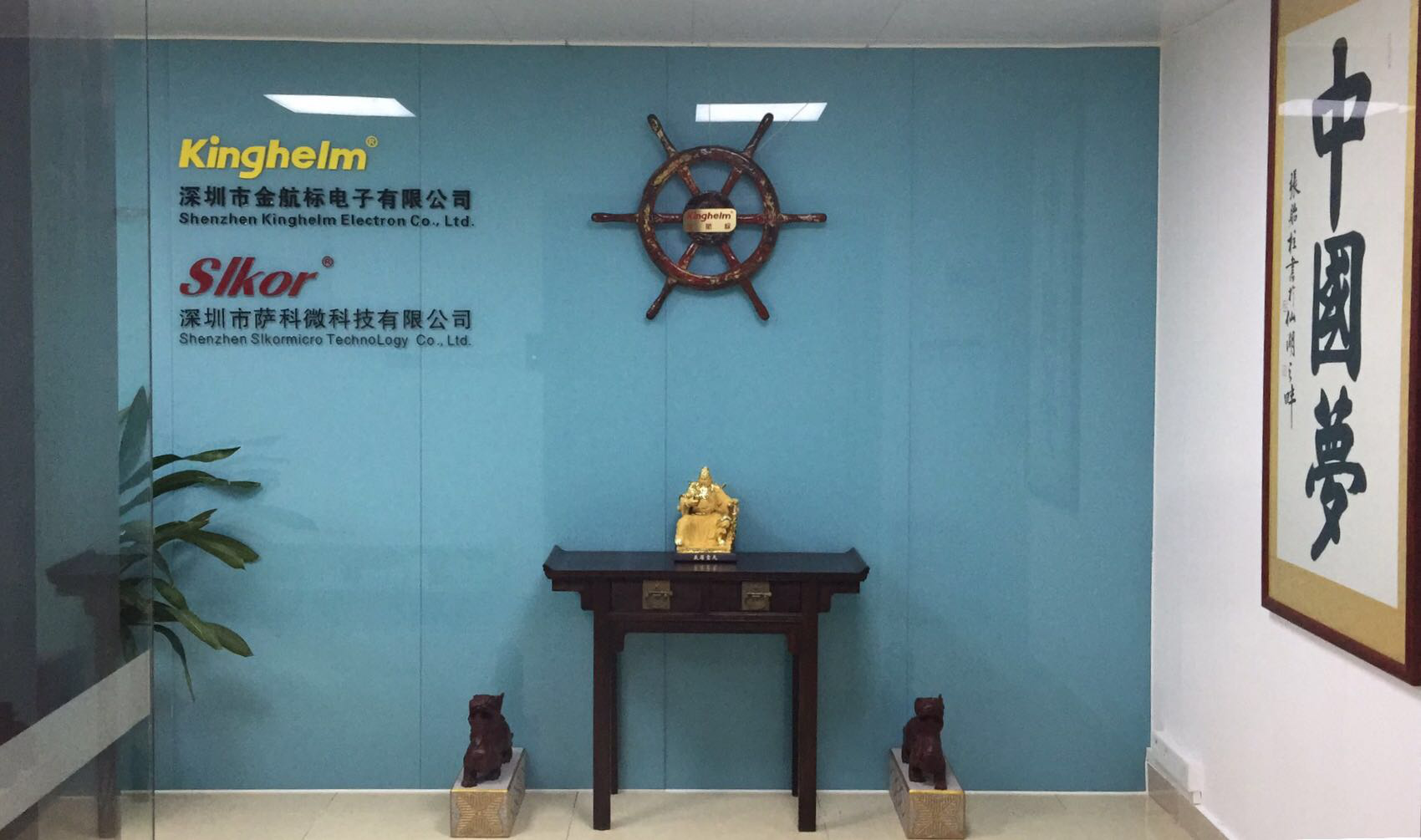 大战GPS,中国北斗必胜!