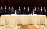 上海与紫光集团签署战略合作框架协议