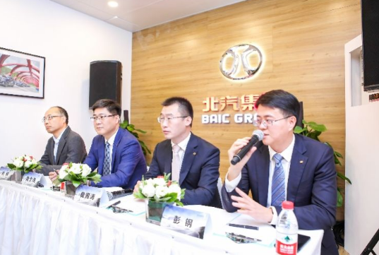 北汽绅宝品牌升级 智能化将成为重点发展方向