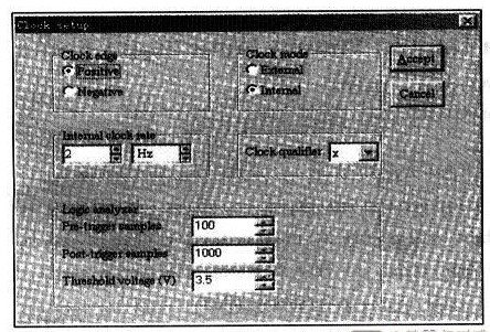 基于数字集成计数器IC74191的数字化自动进给控制系统的设计