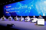 华为将携手全球运营商加速构建5G City