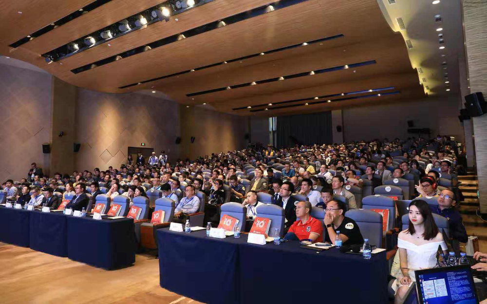 2018第五届物联网大会举办,和而泰分享IoT产...