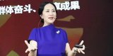 实地走访欧菲深圳公明园区 员工群体事件惊现反转剧...