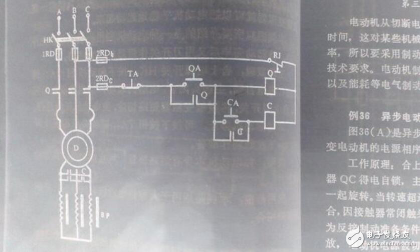 频敏变阻器接线图