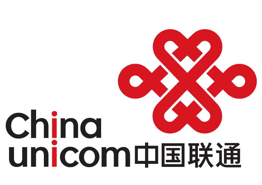 中国联通正式启动SD-WAN宽带接入网关开发项目