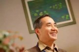 2018年未来科学大奖的数学与计算机科学奖获得者...