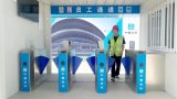 人工智能爆发的2018年,“刷脸”已经成为我们生...