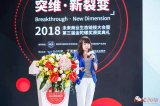 在中国市场,优质游戏如何借力VR突围