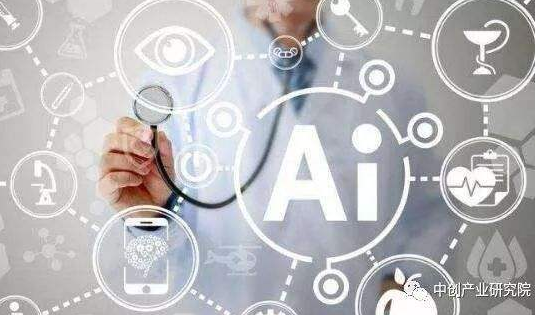云天励飞将聚焦三大方向 实现AI边缘赋能