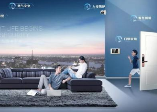 随着安防智能化的发展 场景化应用也成为了智能安防...