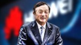 英特尔中国率先站出?称和华为紧密合作