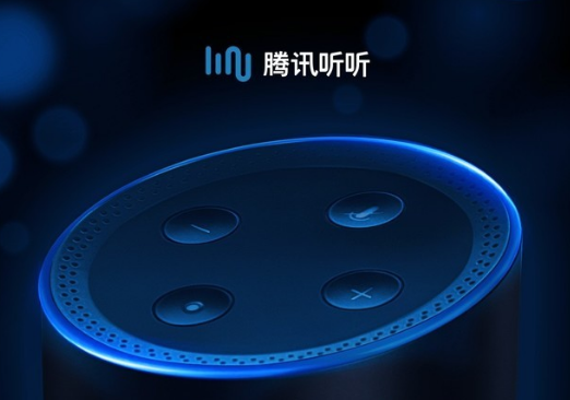 腾讯听听智能音箱受到了广泛的关注 首销突破两万台