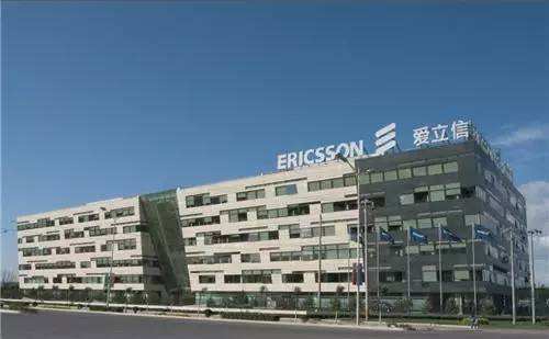 爱立信将对TIGO在洪都拉斯和巴拉圭的无线接入网...