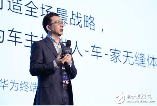 各大巨头对中国智能汽车的未来发展阐述浅析