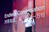 百度李彦宏成全球十大AI领军人物