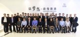 紫光存储公司布局存储产业的决心和取得的阶段性成果
