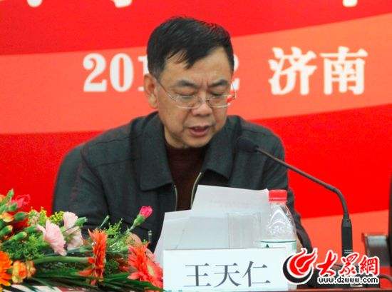 山东电力与济南人民政府达成合作将共同推动济南智能...