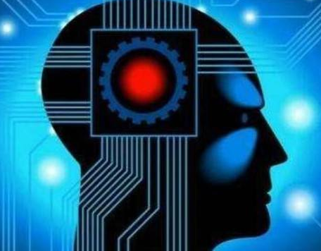 多数专家认为 到2030年AI将对人类产生积极影...