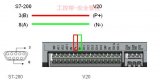 两分钟学会V20变频器的MODBUS RTU通讯