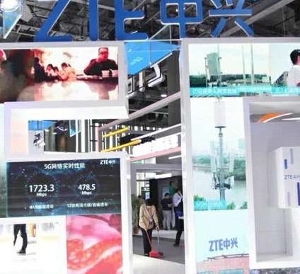 中兴通讯为什么能在5G领域得到全面的认可