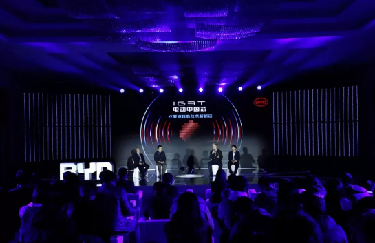 比亚迪发布IGBT 4.0 对中国新能源汽车行业...