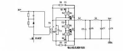 滤波电路