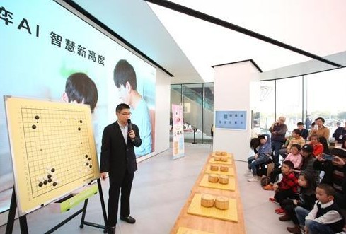 今日新闻:国内厂商声援华为 华为手机人工智能牵手...