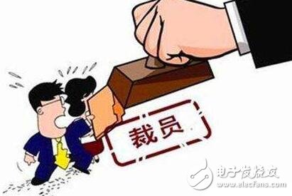 2019互联网危机裁员潮,出路在哪里?