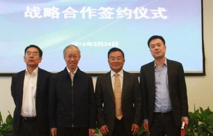 中兴通讯和中国移动在O-RAN智能化场景正式展开...