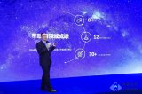 艾拉比发布三大升级产品 拿下8家OEM订单