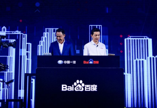 BAT走过的自动驾驶之路大盘点 百度靠以下这几点...