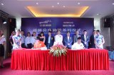 立讯精密发布公告转让珠海双赢柔软电路有限公司部分...