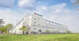 鹏鼎控股公司正积极布局5G及汽车电子等相关领域
