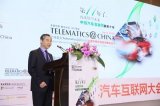5G时代的车联网运营,5G车联网特征