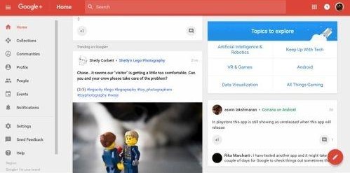 谷歌因软件Bug决定提前4个月关闭Google+...