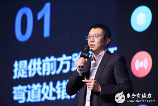 各大巨头对中国智能汽车的未来发展阐述浅析