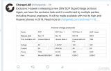 HUAWEI将发布10V2A快充技术 成本将更加亲民
