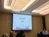 0glass应用案例入选《中小企业上云上平台应用...