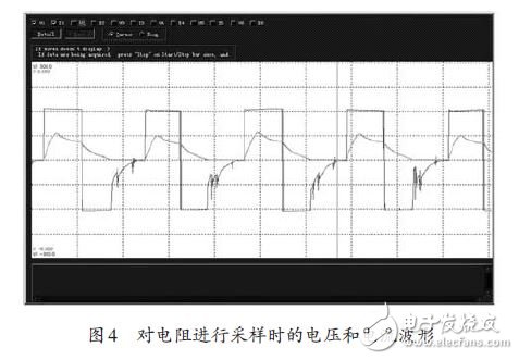 基于PCI-6143数据采集卡与LabVIEW的开关磁阻电机监控系统设计方案