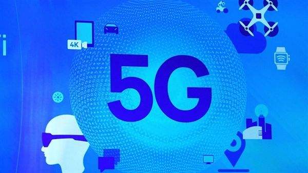 Net4Mobility计划在推出5G服务之前继...
