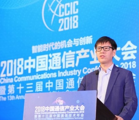 5G是未来十年数字经济使能器代表的是跨越式创新
