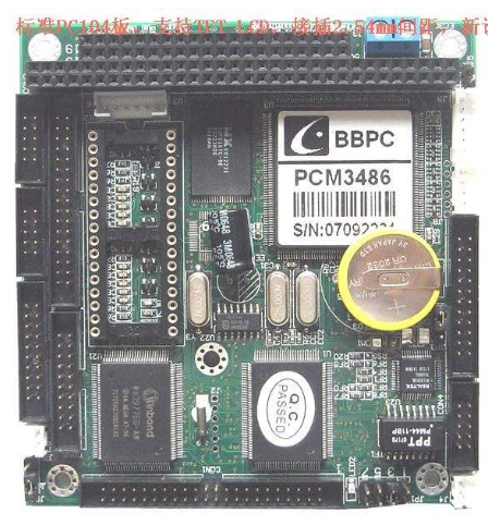 意法半导体公布了汽车微控制器嵌入式PCM样片的架...