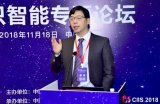 知识与智能 从医考引擎走向智慧医疗
