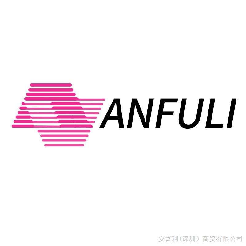 安富利将收购Softweb Solutions并...