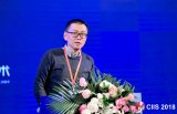 首席科学家施亮主题为《深度画像的反欺诈应用》的精彩演讲